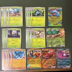 ポケモンカードセット　メガフシギバナRR メガルカリオRR オドリドリRR