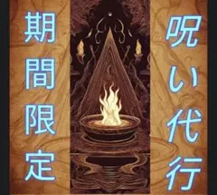 Item thumbnail for item eec2f60a-e5ca-40d2-a984-4859ff177ecf