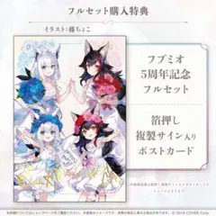 ももこ タペストリー ファイナルファンタジー XIV ミコッテ - メルカリ