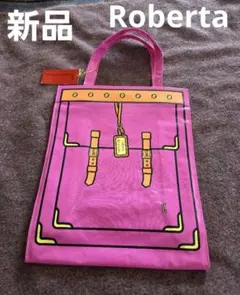 Item thumbnail for item 782bde8e-89de-480d-ac48-476e5dd40bd2