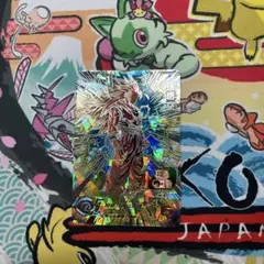 2026年最新】bm11-sec2 孫悟空の人気アイテム - メルカリ