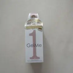 GelMe1 ジェルミーワンf 限定色 GML-10 ヴェールのサムネイル