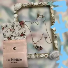Les Néréides ネックレス コーギー 花 ピンク　犬好き、出産妊娠祝いのサムネイル