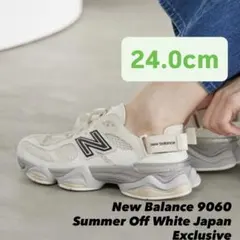ニューバランス 9060 サマー オフホワイト 24cmのサムネイル