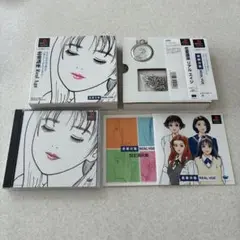 動作確認済 恋愛講座 リアルエイジ 帯・特典付 プレイステーション PS1