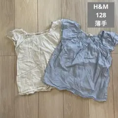 H&M デザイン Tシャツ 128 薄手　ブラウス　 セットのサムネイル