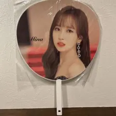 TWICE MINA ミナ うちわ 未使用未開封