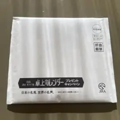 【新品未開封】JRA 2026 CALENDAR 卓上カレンダー