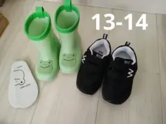 美品 スニーカー レインブーツ 長靴