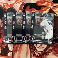 だいくの源さん様 リクエスト 2点 まとめ商品