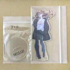 RADIO EVA アクリルスタンド　アスカ