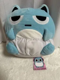 ブルーハムハム　ベビーハムハム　BIGぬいぐるみのサムネイル