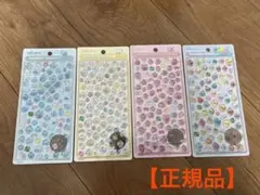 【正規品】クーリア製　しずくちゃんmini ボンボンドロップシール4セット