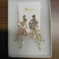 Item thumbnail for item b0281b43-c9ec-4fe8-ac41-f322154a2a4d