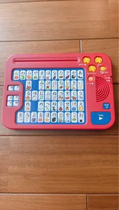 Benesse 知育玩具 しまじろう　ひらがなパソコン 本体のサムネイル