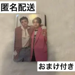 スキズ DOIT walmart トレカ エアフラ リノ ヒョンジン