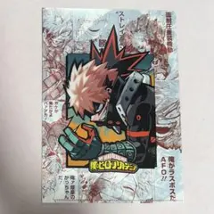 僕のヒーローアカデミア ヒロアカ ジャンフェス スペシャルセット 爆豪勝己