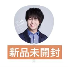 Item thumbnail for item 66dc8c51-22e4-4fe1-9a7b-ba8ace0f0ce3