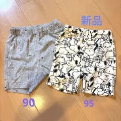 Item thumbnail for item 49e80d63-20cf-4327-b681-194fa3bf1ad2