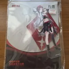 鳴潮　熾霞 共鳴者テーマ アクリルスタンド