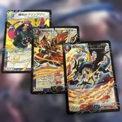 プロフ必読/挨拶不要様 リクエスト 2点 まとめ商品