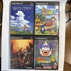 【格安】PS2人気の楽しいゲーム4枚セット
