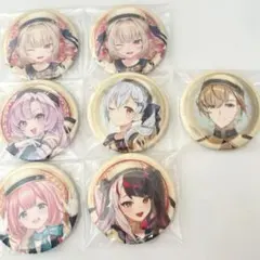 にじさんじ 缶バッジビスケット まとめ売り