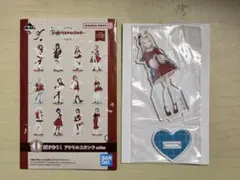 篠澤広 学マス一番くじpart4 I賞アクリルスタンド - メルカリ