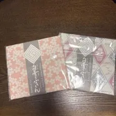 新品未開封♡白雪ふきん♡２枚セット♡