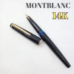 海　585 モンブラン　万年筆 2025年最新】万年筆 モンブラン 585の人気アイテム - メルカリ