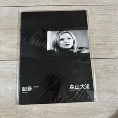 Item thumbnail for item 363bb5f2-91df-4c5e-8f7c-2bdfd122375f