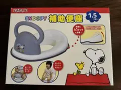 Item thumbnail for item b9c6ca76-ab72-490c-9492-9a82bdc70773