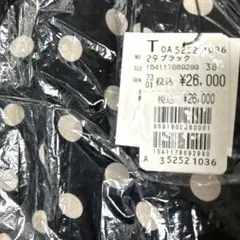 新品未使用品　タグ付き　フェンネル　水玉　ワンピース