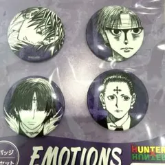 HUNTER×HUNTER 缶バッジ4個セット　EMOTIONS　クロロ HUNTER×HUNTER』缶バッジ4個セット EMOTIONS クロロ - メルカリ