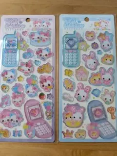 平成はっぴーフォンシール2枚セット