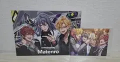 ヒプマイ シンジュク 特典 Amazon