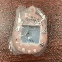 Item thumbnail for item ef8a908f-d503-4d7b-8a94-96fbd42fffee