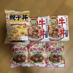 【匿名発送】レトルト食品まとめ売り(親子丼の具＆牛丼&ミートボール)のサムネイル