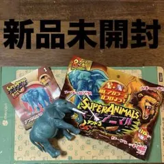 ぞんぞん様 リクエスト 2点 まとめ商品