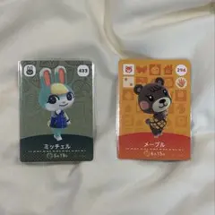 amiiboカード（ミッチェル・メープル）