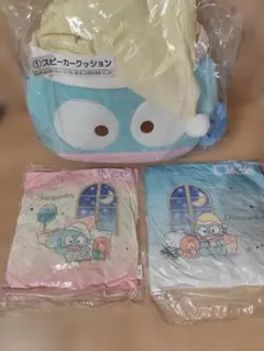 ハンギョドン 当りくじ　①スピーカークッション　⑩⑪クッション 3点セット