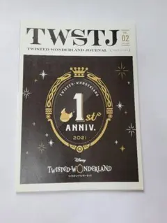 TWSTJ Vol.02 ツイステッドワンダーランド ジャーナル