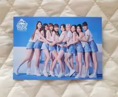 最終値下げ NiziU 『ココ！夏 Fes.』ラントレ オール