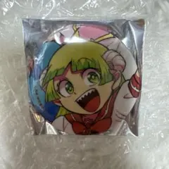 殺戮の天使 レイチェル レイ 缶バッジ 非売品 バレンタイン プリロール 殺戮の天使 レイチェル レイ 缶バッジ 非売品 バレンタイン プリロール