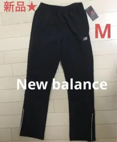 値下げ☆新品タグ付き☆ニューバランス　4wayストレッチ パンツ M ブラック黒