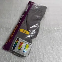 Item thumbnail for item 0423377d-dde3-4c75-80ac-37197b7472ad