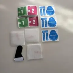 Item thumbnail for item 61fde7d0-8b00-4670-83f1-ed07eff78221