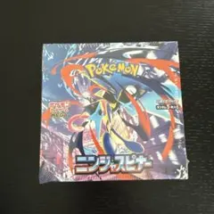 旧FFTCG Chapter ナイン プレミアムカード 4-075R 旧FFTCG Chapter ナイン プレミアムカード 4-075R - メルカリ