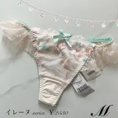 Item thumbnail for item f5975de6-b90a-488e-ba3a-720db065609d