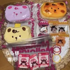 らら様専用